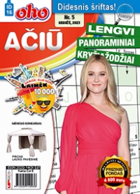 ID 16 oho Ačiū lengvi panoraminiai kryžiažodžiai ID 16 oho Ačiū lengvi panoraminiai kryžiažodžiai